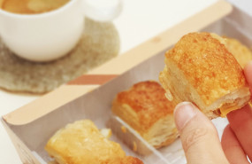 1639645135 miguelitoturron 20211216181127 