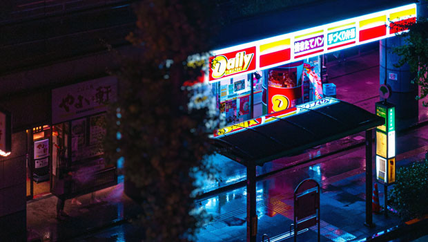 dl japan shop convenience store grocery retail inflation japanese yen jpy konbini tokyo bank of japan boj tokyo unsplash