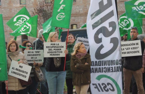ep archivo   concentracion frente a la ciudad administrativa