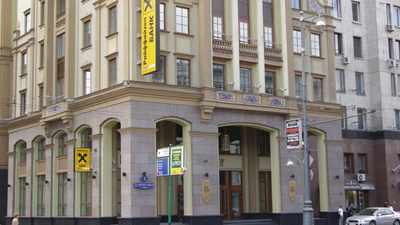 ep archivo   sede de raiffeisen bank international en rusia