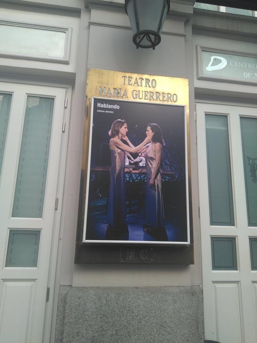 Fachada del Teatro María Guerrero | CDN ep fachadateatro maria guerrero