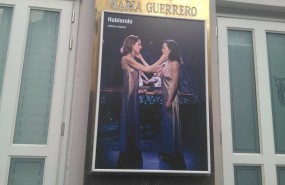 ep fachadateatro maria guerrero