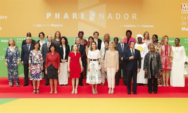 La Reina ha presidido este martes, 3 de julio, la presentación del proyecto 'Pha | CASA REAL ep la reinapresididomartes 3julio la presentacionproyecto pha
