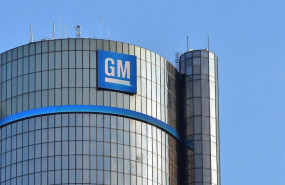 ep logo de general motors ep logo de general motors