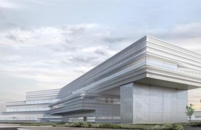 ep nuevo hospitalalcala de quironsalud