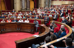 ep pleno en el parlament de catalunya a 4 de junio de 2025 en barcelona catalunya espana