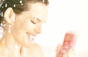 image of the news PZ Cussons sees H1 sales growth of 5% as trading in line