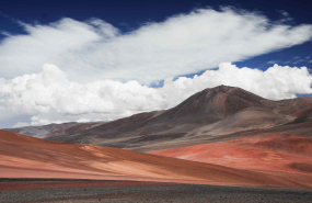 1643397535 descubrir las maravillas de los cielos andinos 20220131164224 