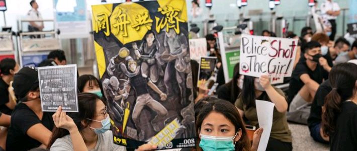 Caídas en Asia por una nueva oleada de disturbios en Hong Kong que deja heridos