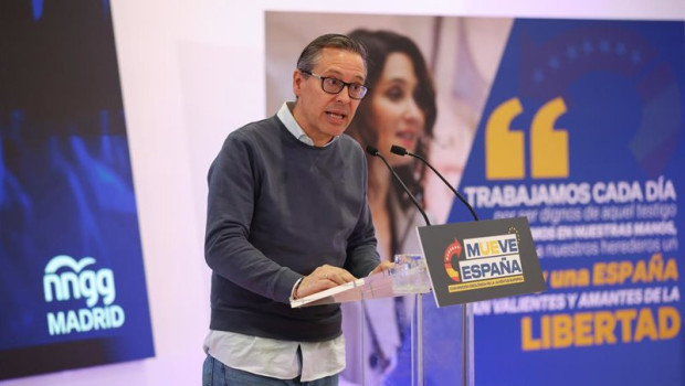 ep archivo   alfonso serrano