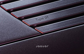 ep archivo   jaguar type 01