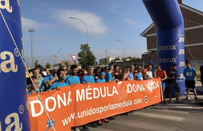 ep carrerabeneficiola iniciativa medulamateo