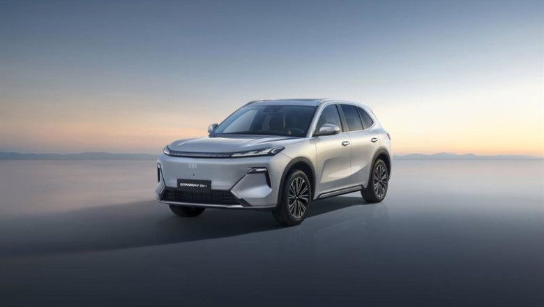 ep geely auto