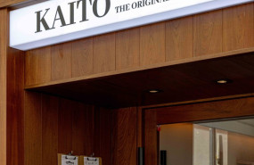 ep kaito hand roll bar