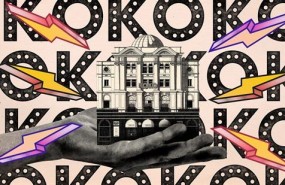 ep koko