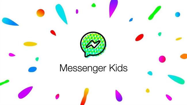 ep messenger kids