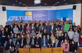ep pleno del consejo estatal de las artes escenicas y de la musica en madrid a 12 de diciembre de