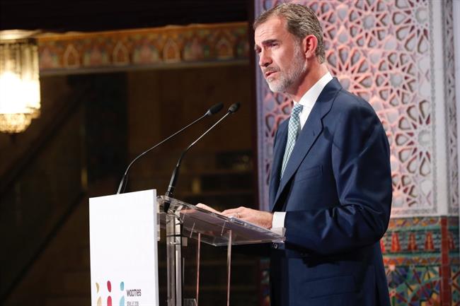 El Rey Felipe VI. | CASA DEL REY ep rey felipe vi 20180717113114