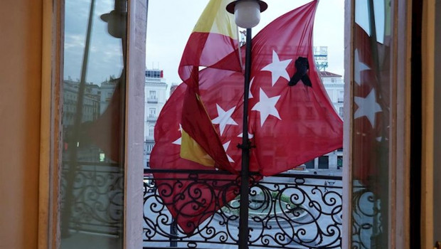 ep vista desde el interior de las dependencias de la sede de la comunidad de madrid en la puerta del