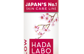 hada labo tokyo glow lotion 