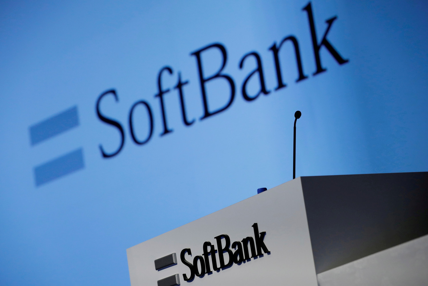 softbank en discussions pour ceder son activite de robotique en france 20220809183637 