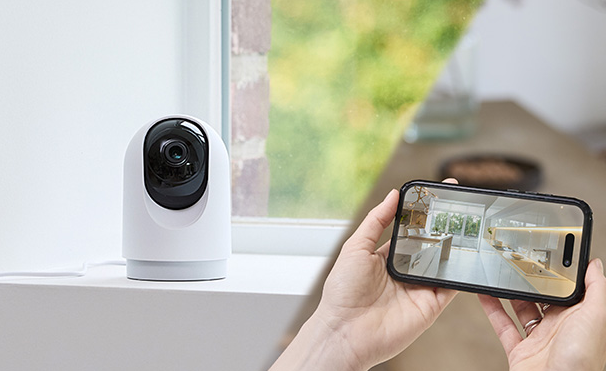 trust ip cams