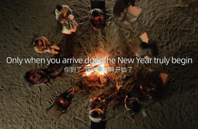 2 1 20250205151127 2 1 20250205151127