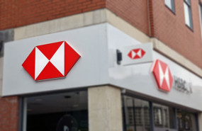 image of the news HSBC boosted by rising interest rates as H1 profits grow
