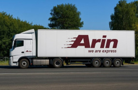 ep arin express