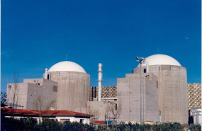 ep exterior de la central nuclear de almaraz en almaraz caceres