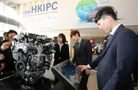 ep foto recurso motor hyundai