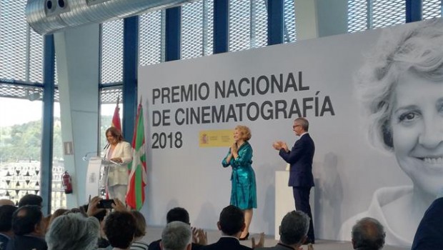 ep garcia recibiendopremio nacionalcinematografia