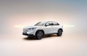 ep honda hr v ehev