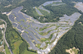 ep proyecto solar de edp en fukushima