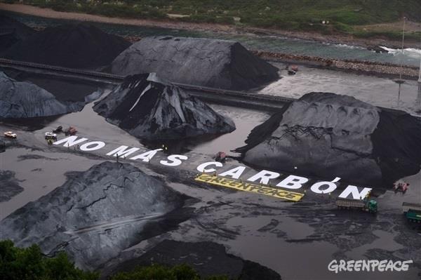 Acción de Greenpeace en Oviedo | GREENPEACE ep acciongreenpeaceoviedo