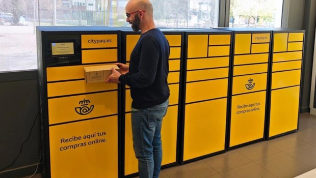 ep archivo   citypaq de correos en malaga