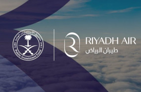 ep archivo fundacion de riyadh air ep archivo fundacion de riyadh air