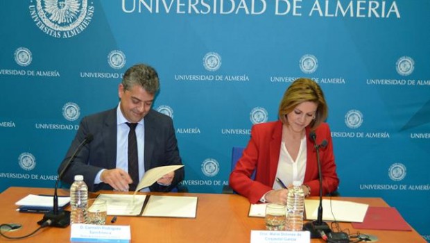 ep cospedal firmaconveniola universidadalmeria