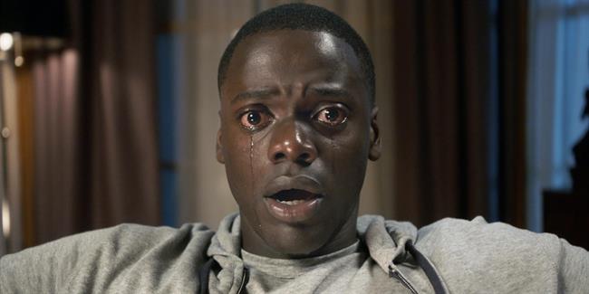 ep dejame salir get out