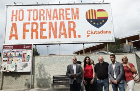 ep dirigentescsun cartella campana lo volveremosfrenar que impulsapartido naranja