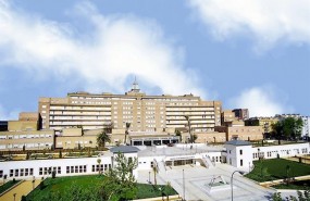 ep hospital virgenrociosevilla