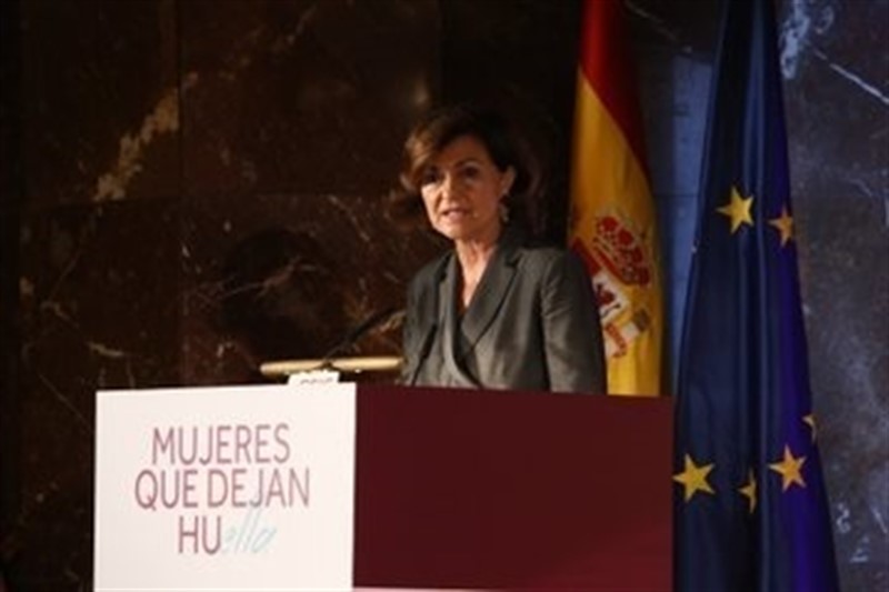 ep la vicepresidenta del gobierno carmen calvo en los premios fedepe