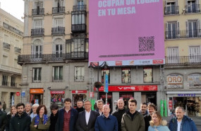 ep lona de interporc en la puerta del sol de madrid