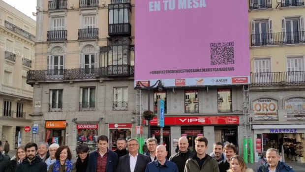 ep lona de interporc en la puerta del sol de madrid