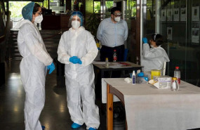 ep pruebas de anticuerpos de deteccion del coronavirus covid-19 que el colegio de medicos de sevilla