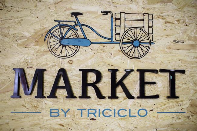 ep triciclogourmet experiencecorte ingles