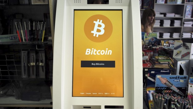 foto-archivo-cajero-bitcoin-atenas