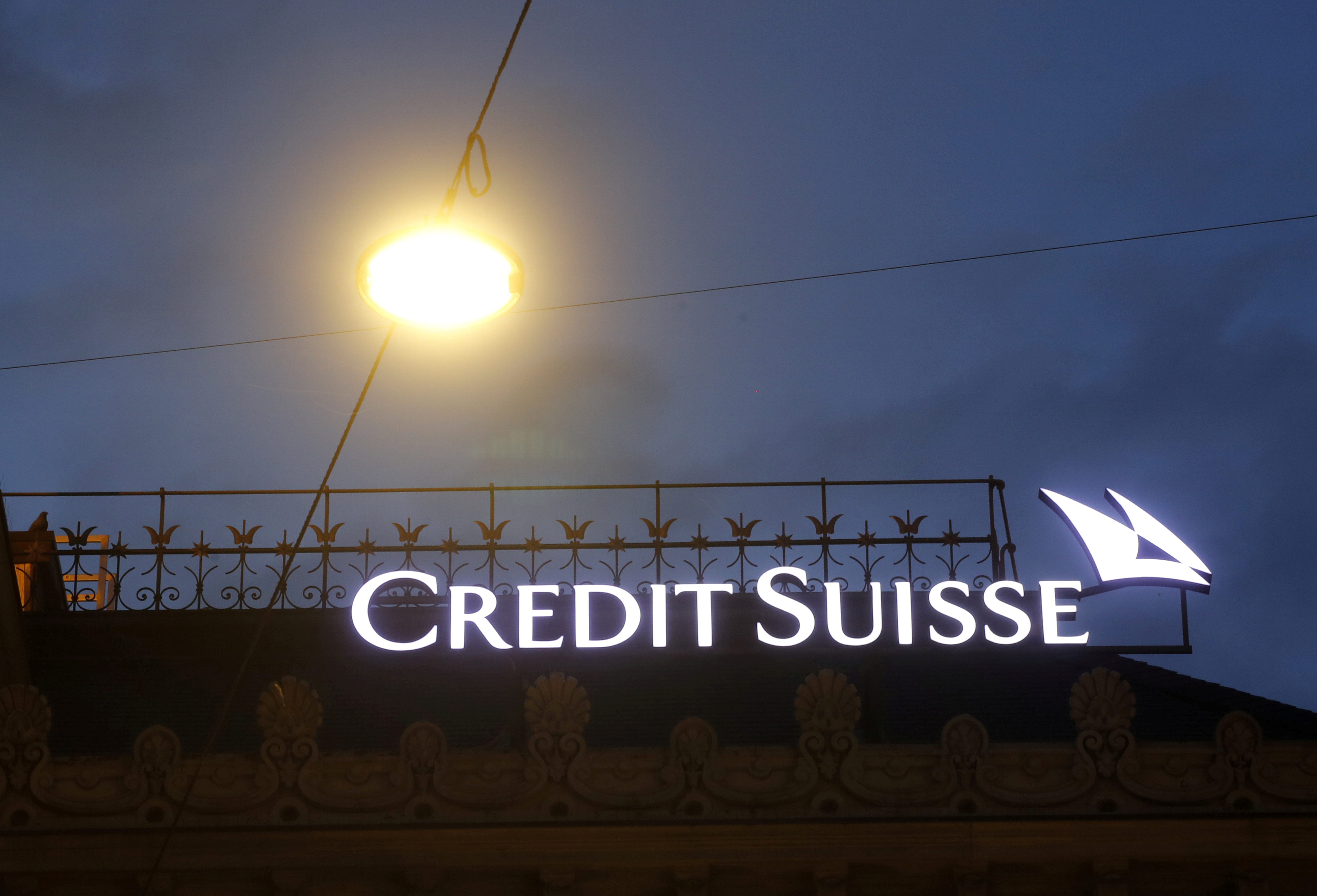 le-credit-suisse-vise-2-a-3-d-economies-par-an