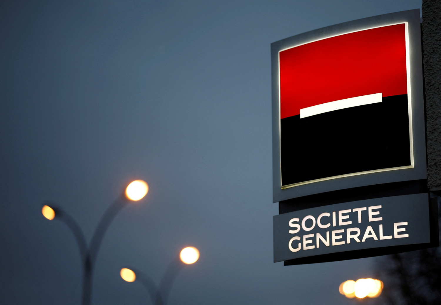 logo de societe generale a nantes 20230220195613 