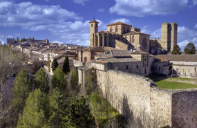 1632743281 catedral sig enza patio ma ana 211 